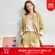 AMII女裝2025職業(yè)西服套裝女夏季新款休閑外套時(shí)尚西裝兩件套 鵝黃(短褲) L (165)