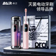 拜爾  i6太空艙滅菌款 大屏可視智能掃振一體聲波電動(dòng)牙刷 TFT屏深度清潔成人充電式全自動(dòng)軟毛 粉色