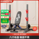 康斯特（KANGSITE）深蹲架多功能家用臥推架一體杠鈴架舉重床杠鈴套裝組合健身器材 單獨新款深蹲架+可折疊啞鈴凳