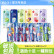 銳澳（RIO）強爽8度雞尾酒330ml*12罐整箱批發(fā)果酒氣泡酒伏特加女士甜酒暢飲 【店長(cháng)推薦】強爽*6+微醺*6
