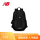 NEW BALANCE 雙肩包男女款潮流百搭休閑舒適運動(dòng)背包LAB42425 BK F