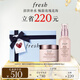 Fresh馥蕾詩(shī)大馬士革玫瑰保濕套裝(噴霧100ml+面霜50ml) 生日禮物女男