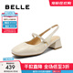 百麗（Belle）氣質(zhì)包頭涼鞋女商場(chǎng)同款真皮粗高跟涼鞋D8P1DBH5 米白色 36 (230mm)