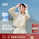 森馬（Semir）涼感防曬衣女短款寬松網(wǎng)眼連帽夾克25夏季透氣薄外套109325108009