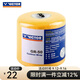 威克多（VICTOR） VICTOR勝利GR50打底膜緩沖減震膜有效降低球拍手柄對球員的震動(dòng) GR50緩沖膜 黃色