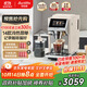 Barsetto【政府補貼】百勝圖咖啡機家用全自動(dòng)意式咖啡機研磨一體奶泡冷熱雙萃大屏觸控現磨 BAE-LX1米白色
