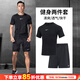 耐克（NIKE）男裝健身服運動套裝新款休閑訓練快干長袖T恤快干褲緊身褲兩件套 緊身衣+短褲(兩件套) S/165