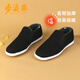 步瀛齋中老年人冬季棉鞋加絨加厚保暖老北京布鞋高幫防滑qjlxj 44 黑色
