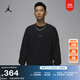 耐克（NIKE）Jordan官方耐克喬丹男薄絨運動(dòng)衫冬季新款圓領(lǐng)衛衣針織休閑FV7260 010黑 XL