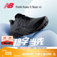 NEW BALANCE NB More  v4官方跑鞋男鞋夏季透氣減震專(zhuān)業(yè)戶(hù)外鞋運動(dòng)鞋跑步鞋 黑色 MMORBM4 43 (腳長(cháng)27.5cm)