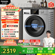 松下（Panasonic）全自動(dòng)滾筒洗衣機10KG家用大容量 BLDC變頻節能 泡沫凈 快速洗 XQG100-N1MT國家補貼