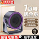 JCZS德國品牌小太陽(yáng)電暖氣桌面暖風(fēng)機家用取暖器辦公室小型電暖器冬天 紫色【升級款】石墨烯速熱節能省電柔音低噪