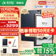 科大訊飛智能辦公本Air2 Pro電子書閱讀器air2電紙書8.2英寸墨水屏電子筆記本會議記錄本語音轉(zhuǎn)文字MT33 智能辦公本Air2 Pro丨水墨藍【京倉速發(fā)】 【加贈保護套+筆芯+返E卡】