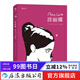 波麗娜 Polina 女性成長(cháng)漫畫(huà)歐美動(dòng)漫書(shū)籍  后浪漫圖像小說(shuō)