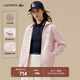 LACOSTE法國鱷魚(yú)女裝25秋季新款休閑寬松拉鏈衛衣外套|SF5256 ADY/淺粉色 M 38