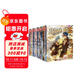 斗羅大陸2絕世唐門(mén)漫畫(huà)版21-40冊 套裝共20本（新版）