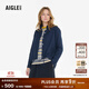 AIGLE艾高法式襯衫女士DFT速干透汽上衣休閑吸濕COOLMAX涼感純色長(cháng)袖 帝國深藍 BA784 36(160/84A)