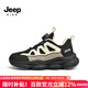 Jeep吉普兒童運動(dòng)鞋秋冬2025新款男童中大童籃球鞋女童網(wǎng)面透氣跑步鞋 黑米【網(wǎng)面款】 36 內長(cháng)約22.8cm