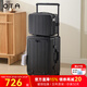 OTA前開(kāi)口行李箱女新款pc寬拉桿密碼箱多功能商務(wù)登機箱小型旅行箱男 曜石黑子母箱【多功能鋁框款+14拉鏈手提箱】 20英寸 登機箱【三層PC材質(zhì)+質(zhì)檢優(yōu)于國標】