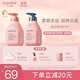 貝德美藍甘菊兒童沐浴露+洗發(fā)水335套裝3-4-6-12歲無(wú)硅油弱酸性男女孩用