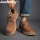 Anciently工裝鞋男2025新款低幫英倫風(fēng)復古男鞋大頭男士休閑百搭潮馬丁靴 巧克力色 42