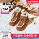 百麗（Belle）休閑雪地靴女商場(chǎng)款保暖御寒短靴D2D1DDD4 棕色 37 (235mm)
