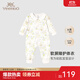 英氏（YEEHOO）嬰兒衣服新生兒連體哈衣男女寶寶蛤衣長(cháng)袖年5A精梳棉 半畝樹(shù)莓【襟蛤款】YLAAJ0P062A 73cm
