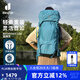 多特（Deuter）登山包 藍精靈女款3-5日輕量重裝戶(hù)外包 徒步探險旅行雙肩背包 舄湖色35+10SL