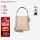 蔻馳（COACH）【品牌直供】女包MOLLIE手提斜挎水桶包沙黃/灰褐色CBQ33生日禮物
