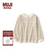 無(wú)印良品（MUJI）大童 粗棉線(xiàn)條紋圓領(lǐng)長(cháng)袖T恤童裝打底衫兒童男童女童CB1MAA5S 深咖啡色條紋 120 /60A