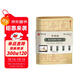 華夏萬(wàn)卷字帖 零基礎跟著(zhù)視頻學(xué)描紅：柳公權楷書(shū)玄秘塔碑 成人初學(xué)者毛筆練字帖學(xué)生入門(mén)描紅練習教程字帖