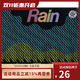 英文原版繪本 Rain 雨 名家 Donald Crews 創(chuàng  )意兒童繪本 少兒?jiǎn)⒚煽破?Robert Kalan 張湘君推薦 圖畫(huà)書(shū) 綠山墻