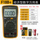 福祿克（FLUKE）數字萬(wàn)能表F15B+/F17B+/F18B+/12E+/F107/F101高精度電工專(zhuān)用防燒 F18B+（快速測LED）