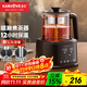 金灶（KAMJOVE）大容量噴淋式煮茶器養生壺保溫壺蒸汽煮茶壺燒水壺家用茶壺 A-133 1.3L 經(jīng)典黑