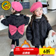 G.DUCKKIDS小黃鴨女童羽絨服中長(cháng)款大蝴蝶結白鴨絨外套兒童冬裝防寒連帽衣服 黑色 90 cm