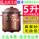 依立紫砂鍋電燉鍋3升5升7升智能超快煮粥煲湯燉肉底盤(pán)加熱加厚膽 5升極速煮底盤(pán)加熱適用4-6人 5L