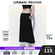 UR2025冬季新款女裝簡(jiǎn)約日常通勤松緊腰后開(kāi)衩半裙UYB550001 黑色 M