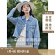 茵曼（INMAN）復古翻領寬松休閑牛仔短外套春秋季女百搭小個子上衣 牛仔藍  S