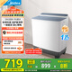 美的（Midea）洗衣機半自動(dòng)雙桶 MP12S166 12公斤大容量 一級能效 雙缸雙桶洗衣機 以舊換新 家電國家補貼20%
