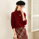 兔皇（TUHUANG）【無(wú)縫純羊毛】紅色打底針織毛衣25秋冬半高領(lǐng)女羊毛衫TW897303
