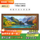 帝旗手繪油畫(huà)天鵝湖風(fēng)景油畫(huà)大氣客廳墻壁畫(huà)沙發(fā)背景墻裝飾畫(huà)山水掛畫(huà) 5849柚木框 180X80 現貨，三人位沙發(fā)適用
