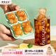 摩登主婦小熊冰塊冰格制冰模具家用食品級硅膠嬰兒輔食冷凍格冰盒 4連小熊冰格（艾綠色） 產(chǎn)品明細見(jiàn)圖二