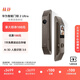 華為智能門鎖 2 Ultra AI掌靜脈 3D人臉雙解鎖 超清貓眼遠(yuǎn)程對講 指紋鎖 電子密碼鎖家用 免費(fèi)送裝拆舊 門鎖 2 Ultra 新品上市