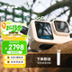 GoPro HERO13 Black限定版極域白運(yùn)動相機(jī) 潛水防水防抖相機(jī) Vlog數(shù)碼運(yùn)動攝像機(jī)