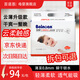 百諾恩（Beinoen） 【拆包可退】升級(jí)款云薄拉拉褲嬰兒紙尿褲超波尿褲成長(zhǎng)褲夏季 云薄拉拉褲XXXXL碼28片（新老款隨機(jī)發(fā)貨）