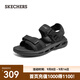 斯凱奇（Skechers）夏季新品男士輕質(zhì)涼鞋舒適百搭可調節魔術(shù)貼耐磨防滑拖鞋 全黑色/BBK 41
