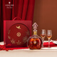 LOUIS XIII 路易十三【官方旗艦】【恒 · 午馬】經(jīng)典裝限量版 700mL 1瓶