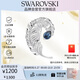 施華洛世奇（SWAROVSKI）IDYLLIA優(yōu)雅羽毛情侶男女同款胸針飾品生日禮物女女5730360
