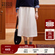 Teenie Weenie小熊女裝25秋季新款簡(jiǎn)約氣質(zhì)白色中長(cháng)款大擺半身裙子 象牙白 M
