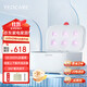 yeocare優(yōu)卡爾內衣消毒機烘干機內褲消毒殺菌機家用干衣機紫外線(xiàn)消毒迷你便攜式烘干機宿舍小型烘干機 YQ0040【迷你版】 5L